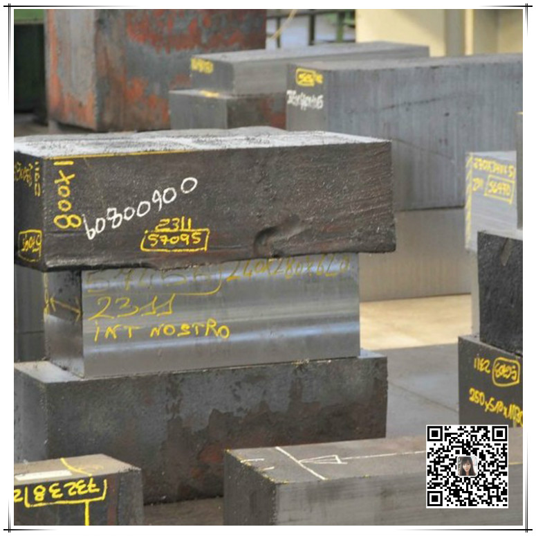 ASTM L2模具钢怎样淬火